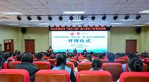 2024年清远市“双百工程”新入职社工岗前培训班在我校举办
