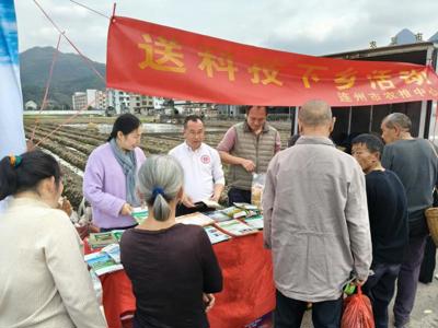 春耕正当时，我校科技特派员团队为“百千万工程”赋能增效