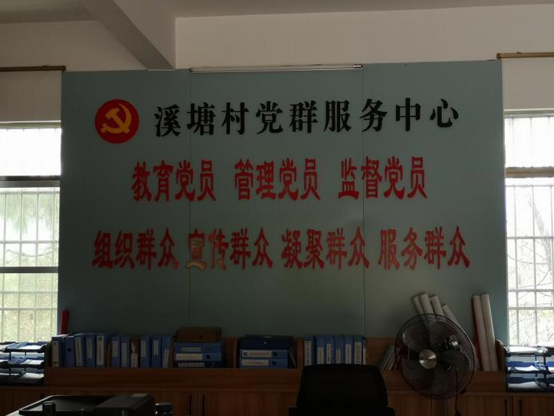 14c5aa7706658dae3a5e0783f8fb0a3