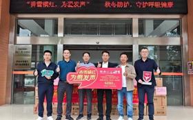 秋凉心暖！6080盒橘红为清新长者送上“最好的重阳礼”