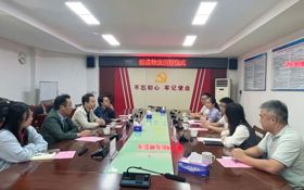 芳满人间丨“防蚊护健添安心，公益微光聚温暖”捐赠活动