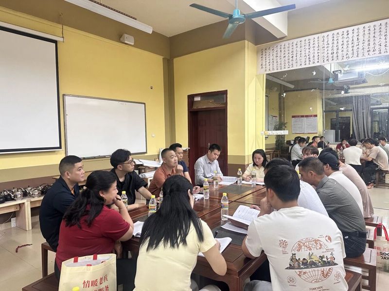 参训人员分组讨论