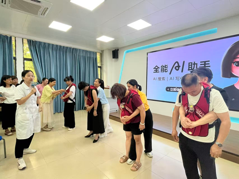 海姆利克急救
