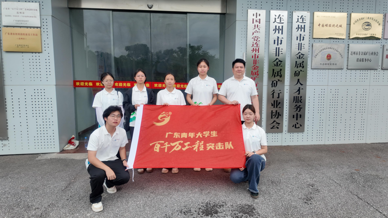 图片20