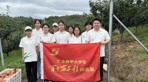 百千万工程｜DAY3科技赋能助农行 研学实践促振兴