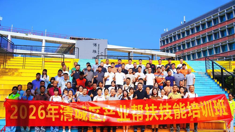 图片7