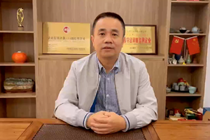 广东丰帆工程咨询有限公司