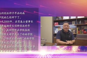 2000级电子商务-邱粤