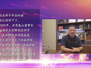 2000级电子商务-邱粤