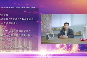 2002级现代中药-李耀