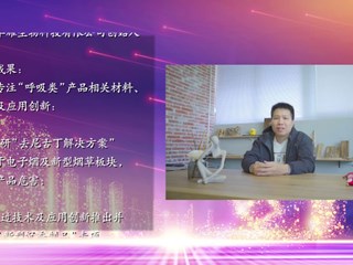 2002级现代中药-李耀