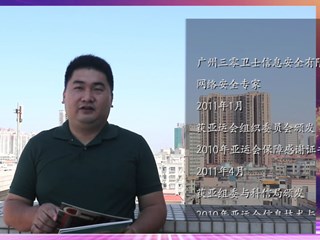 2008级网络技术-许湛杰