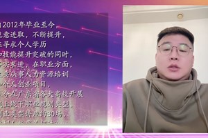 2009级会计电算化-苏俊平