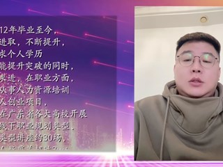 2009级会计电算化-苏俊平