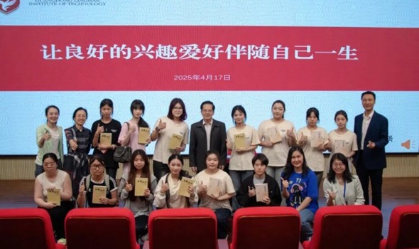 师生共话雅趣人生｜黄定光：让良好的兴趣爱好伴随自己一生