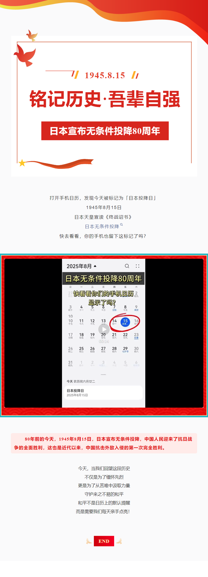 edc9e086-82e7-4cac-996f-85a5830f02fc