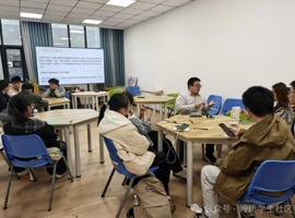 心韵悠长，阅见成长|本学期的“心灵奇旅”团体心理辅导活动暖心回顾