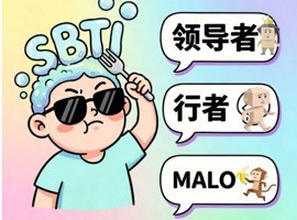 啊！我的朋友圈怎么回事？？？