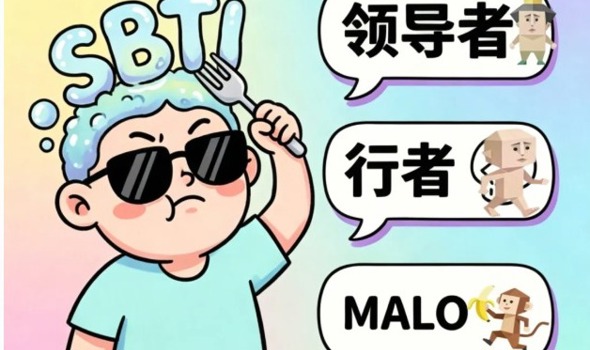 啊！我的朋友圈怎么回事？？？