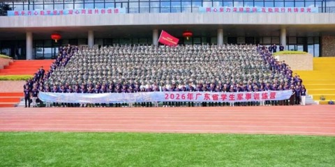 捷报！我校在省大学生军事训练营斩获团体二等奖，战术基础科目摘得单项桂冠！