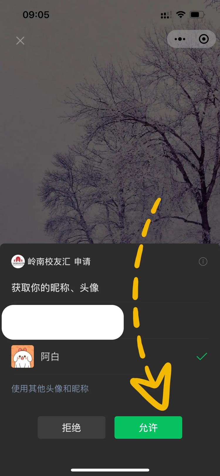 75f3cb5d8b8f4037b85449b8a754d1c7.jpg