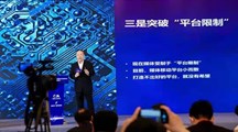 艺术与传媒学院荣誉院长赵随意教授应邀出席中国广电新型主流媒体台长高峰论坛暨产业经营峰会