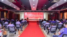广东省广东岭南职业技术学院校友会第一届第二次会员大会召开