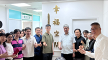 推荐校友企业参与中山大学孙逸仙纪念医院“幸福空间”项目