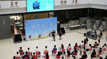 “峻哥话未来”——2024师生校友共话未来