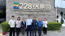 走访校友企业丨228创意园区，岭南精神延伸地