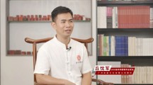 岭南匠人——丘忱军 书法篆刻的传承者