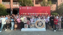 凝心聚力，共谱新篇 | 广东岭南职业技术学院校友会第一届第三次会员大会圆满召开