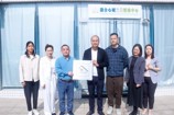 校友驿站授牌丨融合心域心理咨询（江门）有限公司
