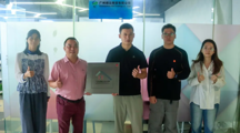 校友驿站授牌丨广州翊立商贸有限公司