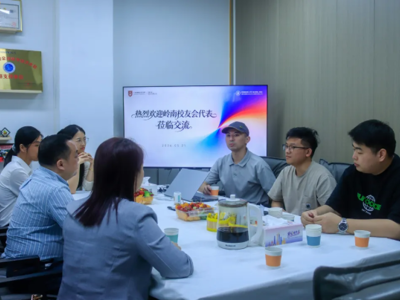 走访校友企业丨广州重塑生活文化传媒有限公司