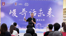 5月16日，毕业典礼约吗？