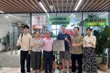 校友驿站授牌丨广州农道信息科技有限公司