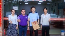 走访校友企业｜共探资源共享新机遇