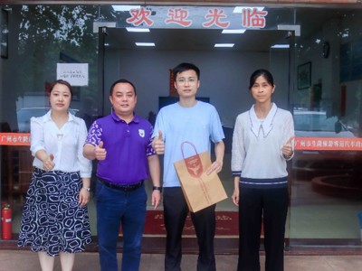 走访校友企业｜共探资源共享新机遇