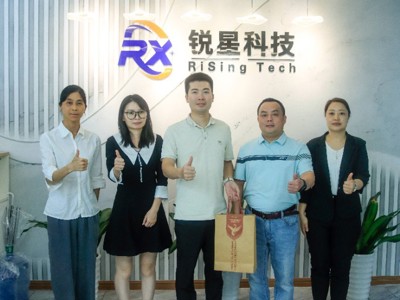 走访校友企业丨广州锐星智能装备科技有限公司
