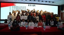 药学院 |人文药学：2020级药学宣誓大会暨专业课程思政融合活动隆重举行