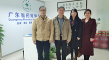 药学院教师下企业调研实践篇|广东省药师协会