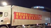 加油，战胜疫情“魔鬼”