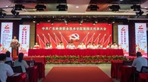 中国共产党广东岭南职业技术学院第四次代表大会隆重召开