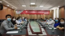 抗疫助学，共筑防线丨我校举行爱心企业捐赠仪式及答谢会