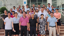 药学院|我院教师参与专业带头人领军能力国培学习