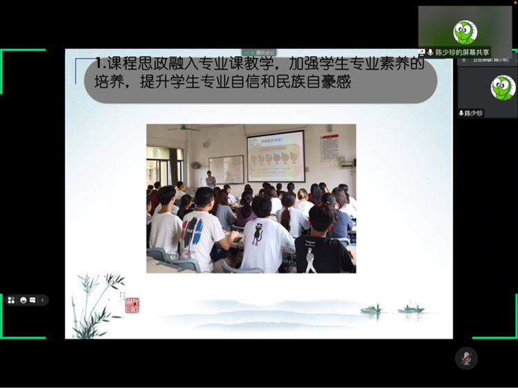 38ef6c06cde144d583bb6e4057771885.Png