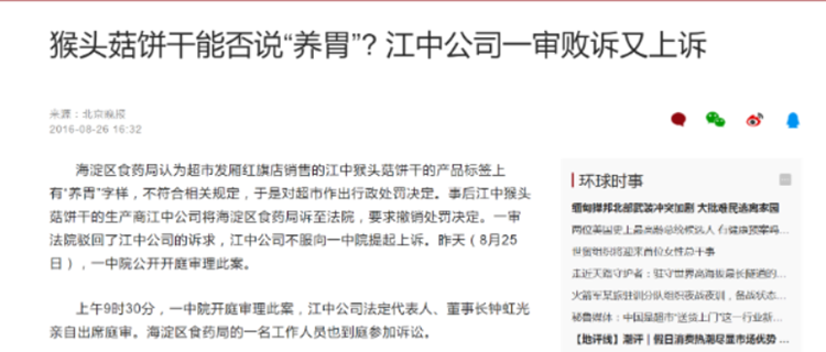 c5b7913a2f5a4d93834de9d4af80ed6f.Png