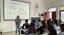 药学院教师教学示范观摩课—何笑薇