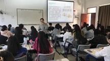 药学院教师教学示范观摩课—柳又琳